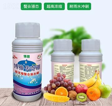 ����s����Һ�B(t��i)��-������-���r(n��ng)����