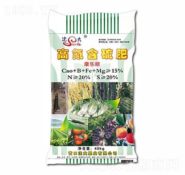 高氮含硫肥-康樂(lè)朋-沈大肥業(yè)