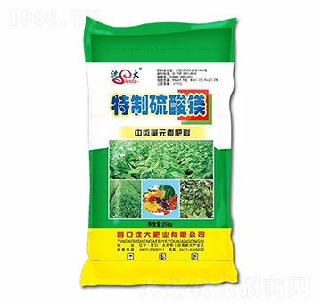 中微量元素肥-特質硫酸鎂-沈大肥業(yè)