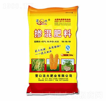 摻混肥料19-19-19-沈大肥業(yè)