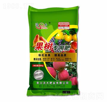 果樹專用肥-沈大肥業(yè)