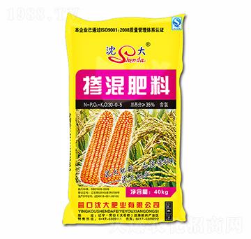 玉米水稻適用摻混肥料30-0-5-沈大肥業(yè)