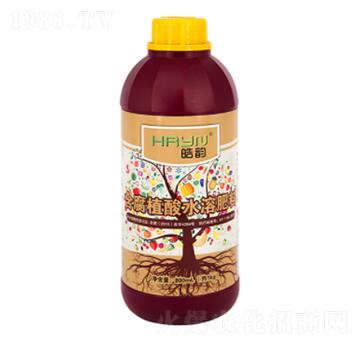 800ml����ֲ��ˮ�ܷ���-��_(d��)�r(n��ng)�I(y��)
