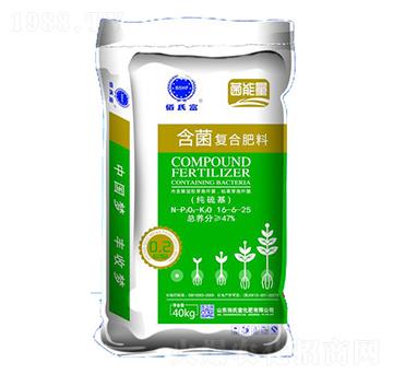 �����ͺϷ���16-6-25-���ϸ�