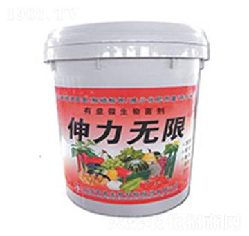 ����΢�������-�����o��-�S������