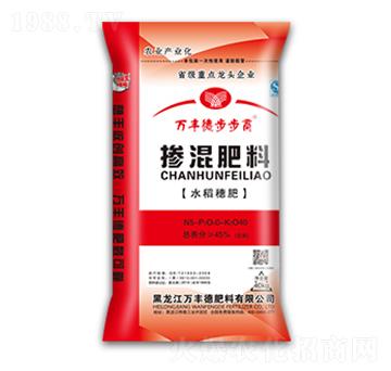 水稻穗肥-摻混肥料5-0-40-萬豐德