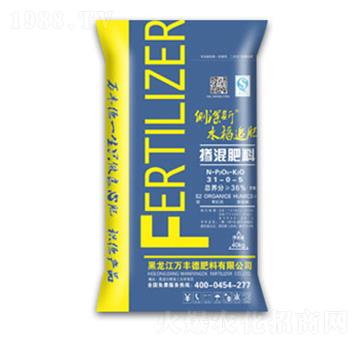 水稻追肥摻混肥料31-0-5-萬豐德