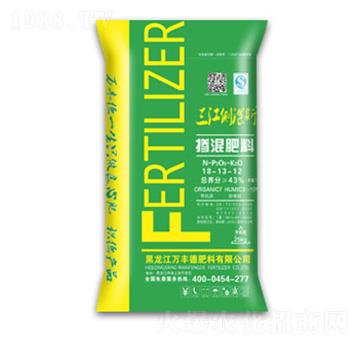 摻混肥料18-13-12-萬豐德