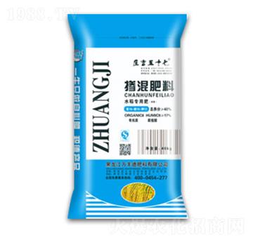 水稻專用摻混肥料-萬豐德