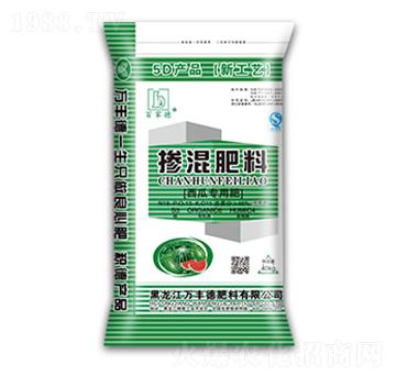 西瓜專用摻混肥料18-13-15-萬豐德