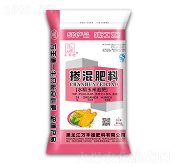 水稻玉米摻混肥料31-0-5-萬豐德