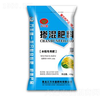水稻專用摻混肥料18-15-12-萬豐德