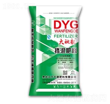 大豆專用摻混肥13-22-10-大秧歌-萬豐德