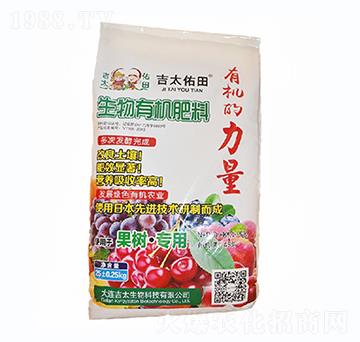 �����ЙC����-��̫����