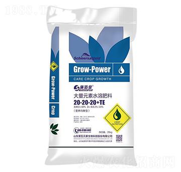 �I(y��ng)�B(y��ng)�����ʹ���Ԫ��ˮ�ܷ���20-20-20+TE-ʩ�~��-����Ԫ��