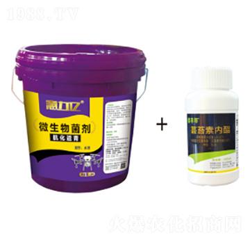 ���A����΢�������-�ñ�¡-�r(n��ng)�����S