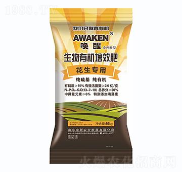 �������������ЙC��Ч��13-7-10-�����r(n��ng)�I(y��)