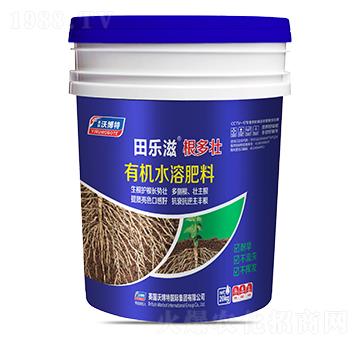 有機(jī)水溶肥料-田樂滋·根多壯-英瑞沃博特