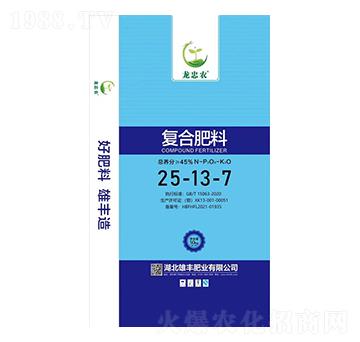 �ͺϷ���25-13-7-�����r-���S�ʘI(y��)