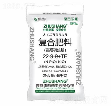 �����������(f��)�Ϸ���22-9-9+TE-ס������