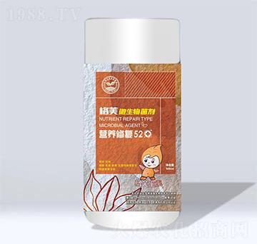 微生物菌劑-格芙營(yíng)養(yǎng)修復(fù)520-格芙科技