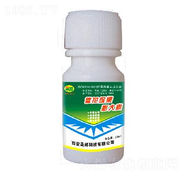 �߻����������-�ɰ�����