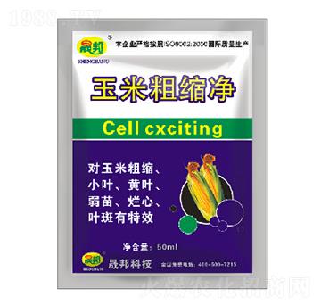 ���״ֿs��50ml-�ɰ�����