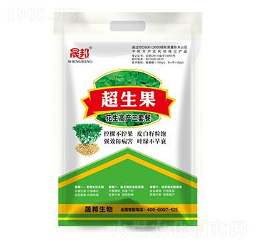 超生果花生高產(chǎn)套餐-晟邦生物