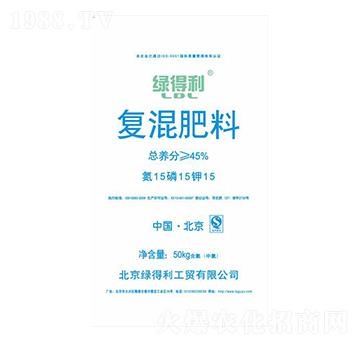 復(fù)混肥料15-15-15-綠得利
