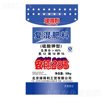 復(fù)混肥料12-18-15-綠得利