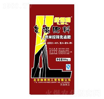 復(fù)混肥料24-16-5-綠得利