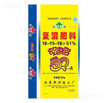 復(fù)混肥料18-15-18-綠得利