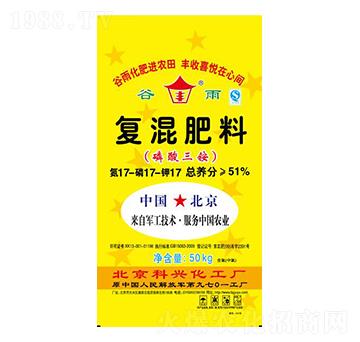 磷酸三銨-谷雨-綠得利