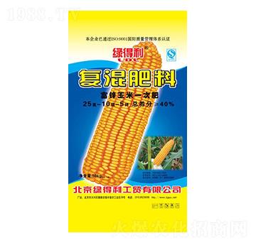 玉米專用復(fù)混肥料25-10-5-綠得利