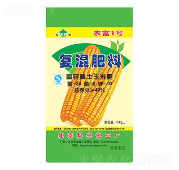 玉米專用復(fù)混肥料24-6-10-綠得利