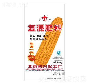 玉米專用復(fù)混肥料23-8-11-綠得利