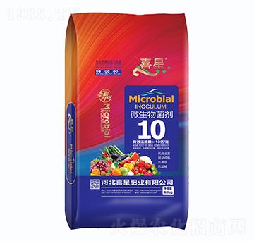 10�|΢�������-ϲ�ǷʘI(y��)