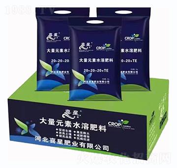 ����Ԫ��ˮ�ܷ�20-20-20+TE-ϲ�ǷʘI(y��)