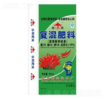 辣椒專用復(fù)混肥料15-12-18-綠得利