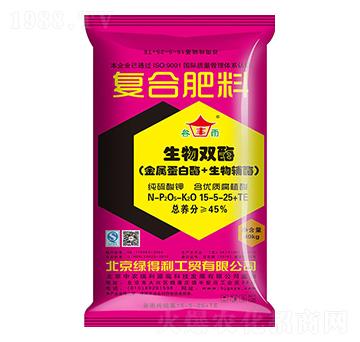 生物雙酶復(fù)合肥料15-5-25+TE-綠得利