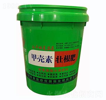 �ך��أ��Ѹ��ʣ�-�G�����r(n��ng)