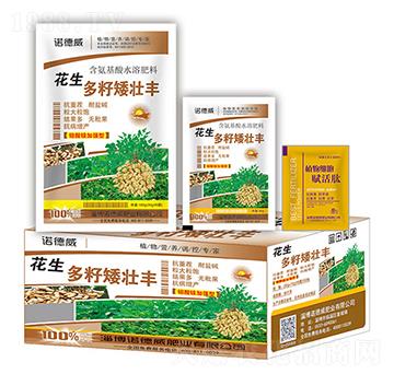 �������Ѱ����S+ֲ�：(x��)���x����-�Z����