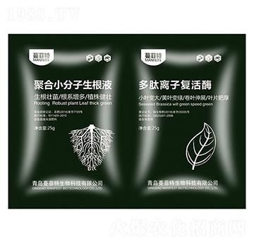 �ۺ�С��������Һ+�����x�ӏ�(f��)��ø-�Z����