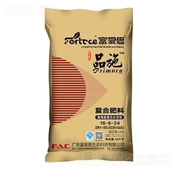 �S���������LЧ�͏�(f��)�Ϸ���16-6-24-����˼