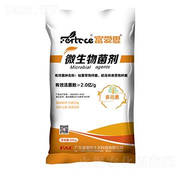 ΢�������-����˼