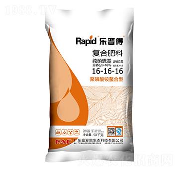 ���������(f��)�Ϸ���16-16-16-���յ�-����˼