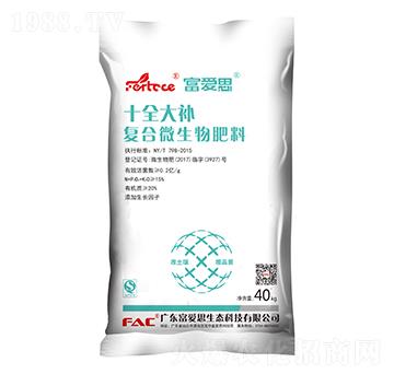 ��(f��)��΢�������-ʮȫ���a(b��)-����˼