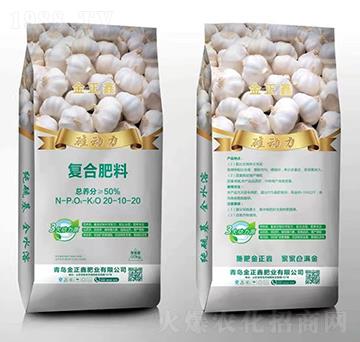 硅動(dòng)力復(fù)合肥料20-10-20-金正鑫
