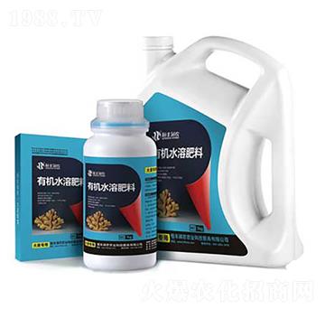 大姜專用有機(jī)水溶肥-恒豐潤農(nóng)