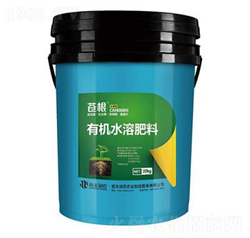 生根型有機(jī)水溶肥-蒼根-恒豐潤(rùn)農(nóng)